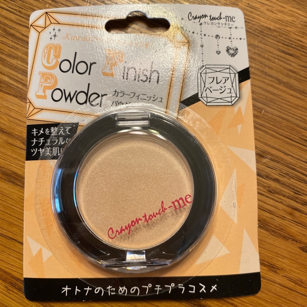 Japanese Finishing Powder